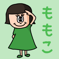 Cute name sticker for "Momoko"