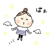 Go! Go! Happy mama