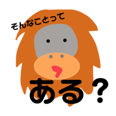 ayumi_20210920161006