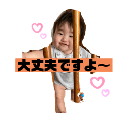 ayumi_20210925210605