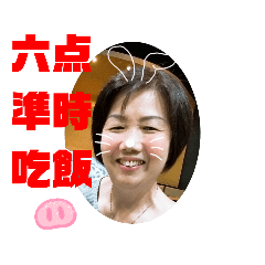 52號幼兒園