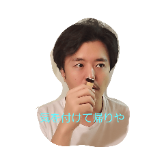 chibi_20210920183521