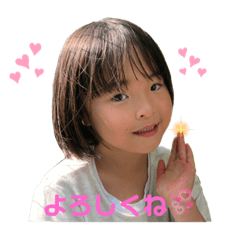 eigen yasu_20210920205458