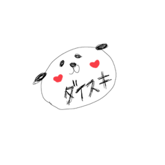 Panda life-kawaiigasuki
