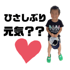 Natsumi_20210926102311