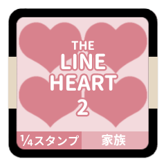 THE LINE HEART 2 [1-4][PINK][F]