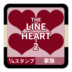 THE LINE HEART 2 [1-4][BORDEAUX][F]