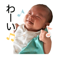 My baby sticker vol1