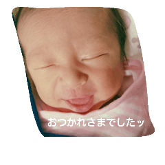 kahos stamp