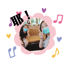 連假四天出去玩   表妹。 綺綺貼圖