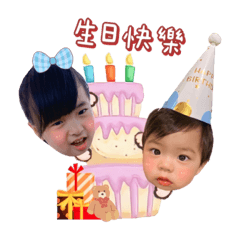 a little姐弟❤️forever❤️