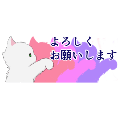 チンチラシルバー☆猫の小さめスタンプ