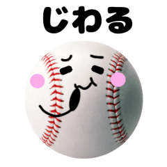 Object stamp-baseball Third