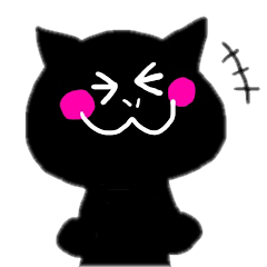 黒猫ぶりこイラストスタンプ