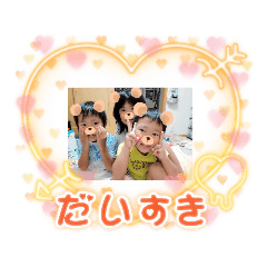 Rei_20210921154417