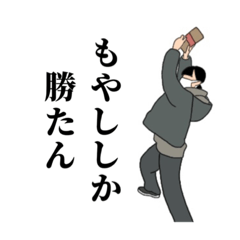 mizuki_20210921082909