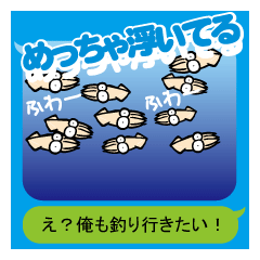 Japanese squid sticker