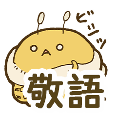 Yu-hachi's Bee Sticker2