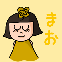 ["Cute name sticker for "Mao""]