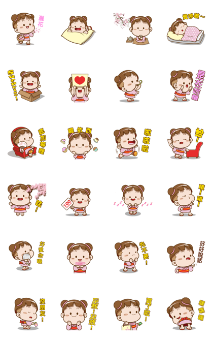 Sakura Cocoa: So Happy