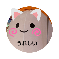 yuto_20210921214231