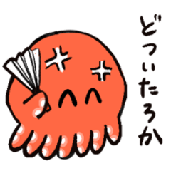 happy Osaka octopus