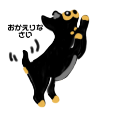 Asuka_20210921233653