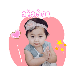 Dim Play_20210925232843 – LINE stickers | LINE STORE