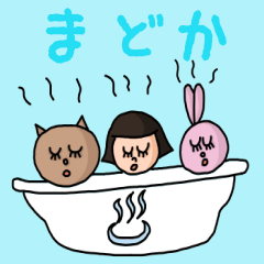 ["Cute name sticker for "Madoka""]