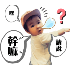 安安是我666我是安安