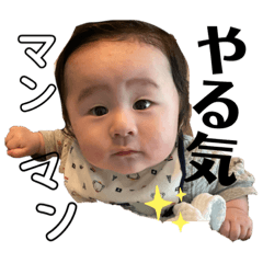 baby stamp_20210922140539