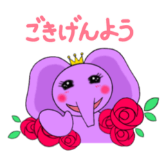 Sakizo greeting&feelings sticker