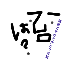 yokko_20210922072224