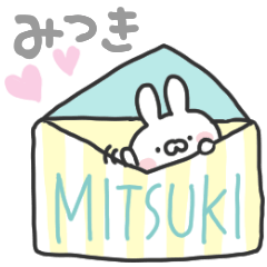 name mitsuki