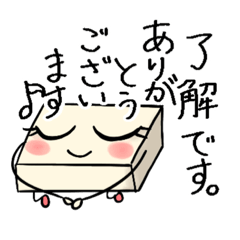 Momoko_20210926180047