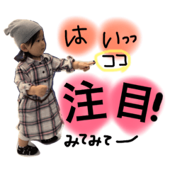 mikotaro Part2