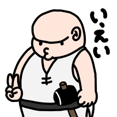 Bootan's stamp3