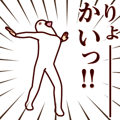 動く平和の象徴4 ～日常会話～