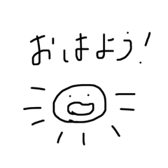 nanana_20210926164554
