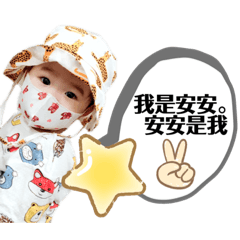 安安安安安安安 安安