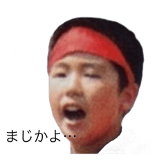 Aoi_20210922122732