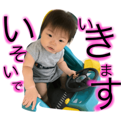 shigenaga family