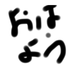 kaito_20210922092852