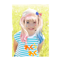 suzu_20210926185552