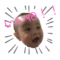 nanana_20210921221249