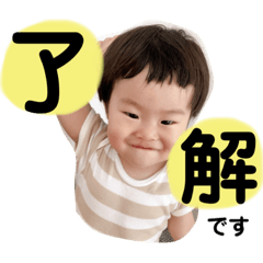 tono_20210926145230