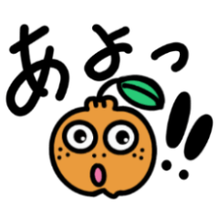 Decoponchan Sticker(Ushibuka ver.)