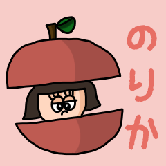 ["Cute name sticker for "Norika""]