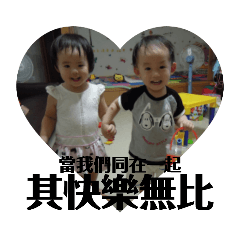 葉子家族•leaf 第2彈