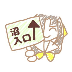 Alice_20210921171202